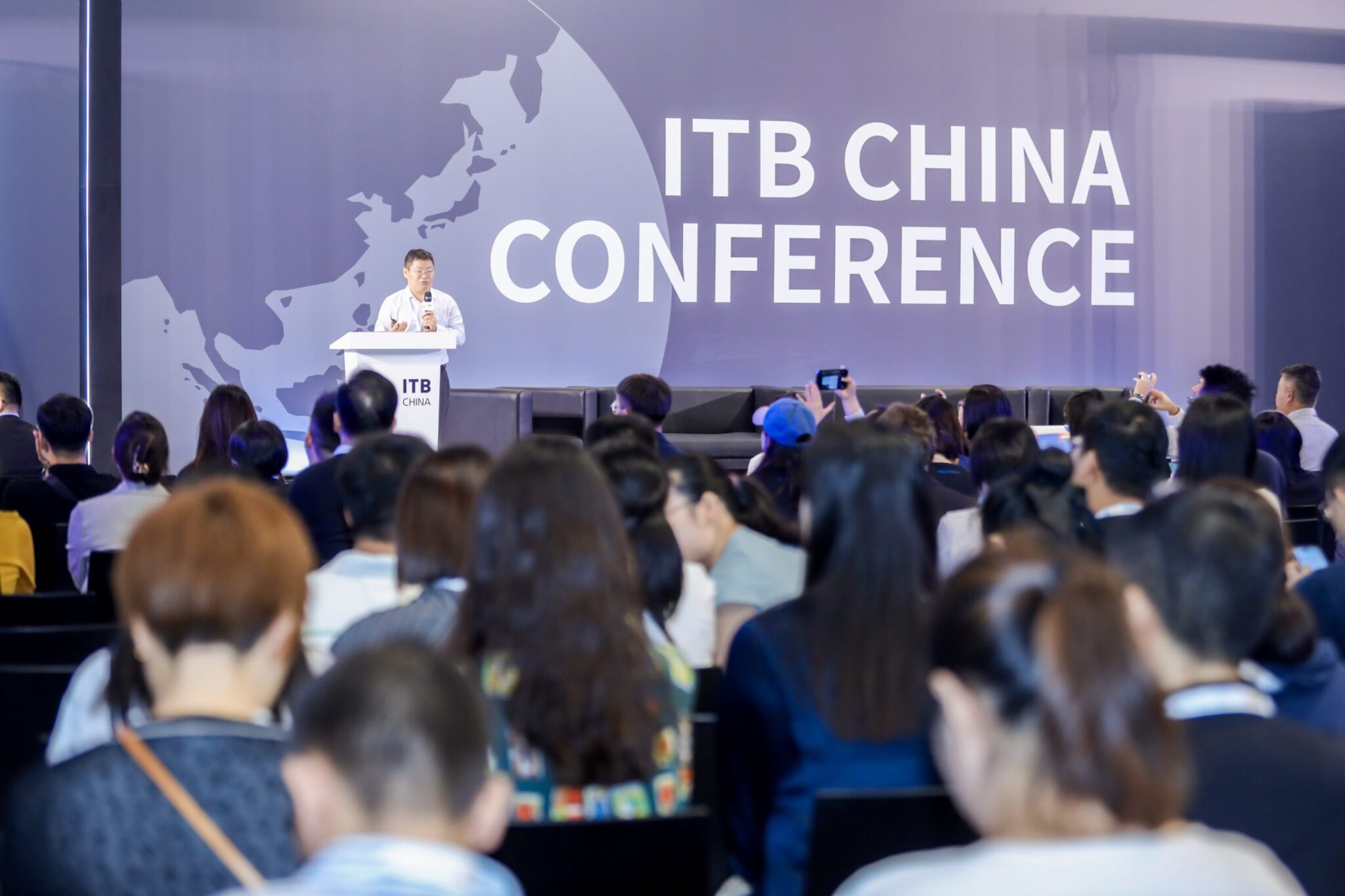 MMPRC Invites Industry Partners to Participate in the ITB China 2024